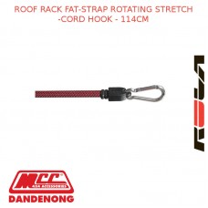ROOF RACK FAT-STRAP ROTATING STRETCH-CORD HOOK - 114CM